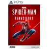 Marvels Spider-Man: Remastered PS5 PSN CD-Key [EU]